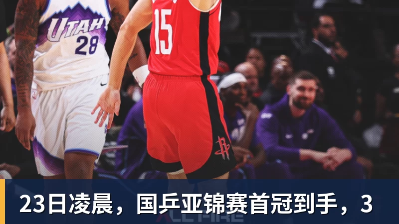 降维打击!34岁萨拉赫12场狂造15球:率队4连胜 欧战领跑土超争冠 - 中国·必发集团(股份)有限公司 - 官方网站