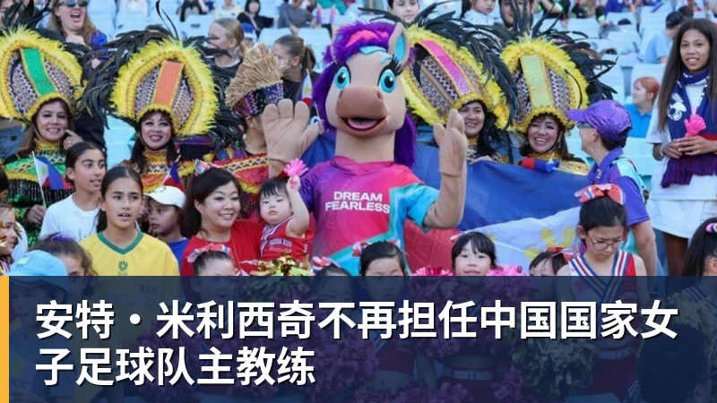 德甲乒乓球:樊振东轰出3连11 - 中国·必发集团(股份)有限公司 - 官方网站