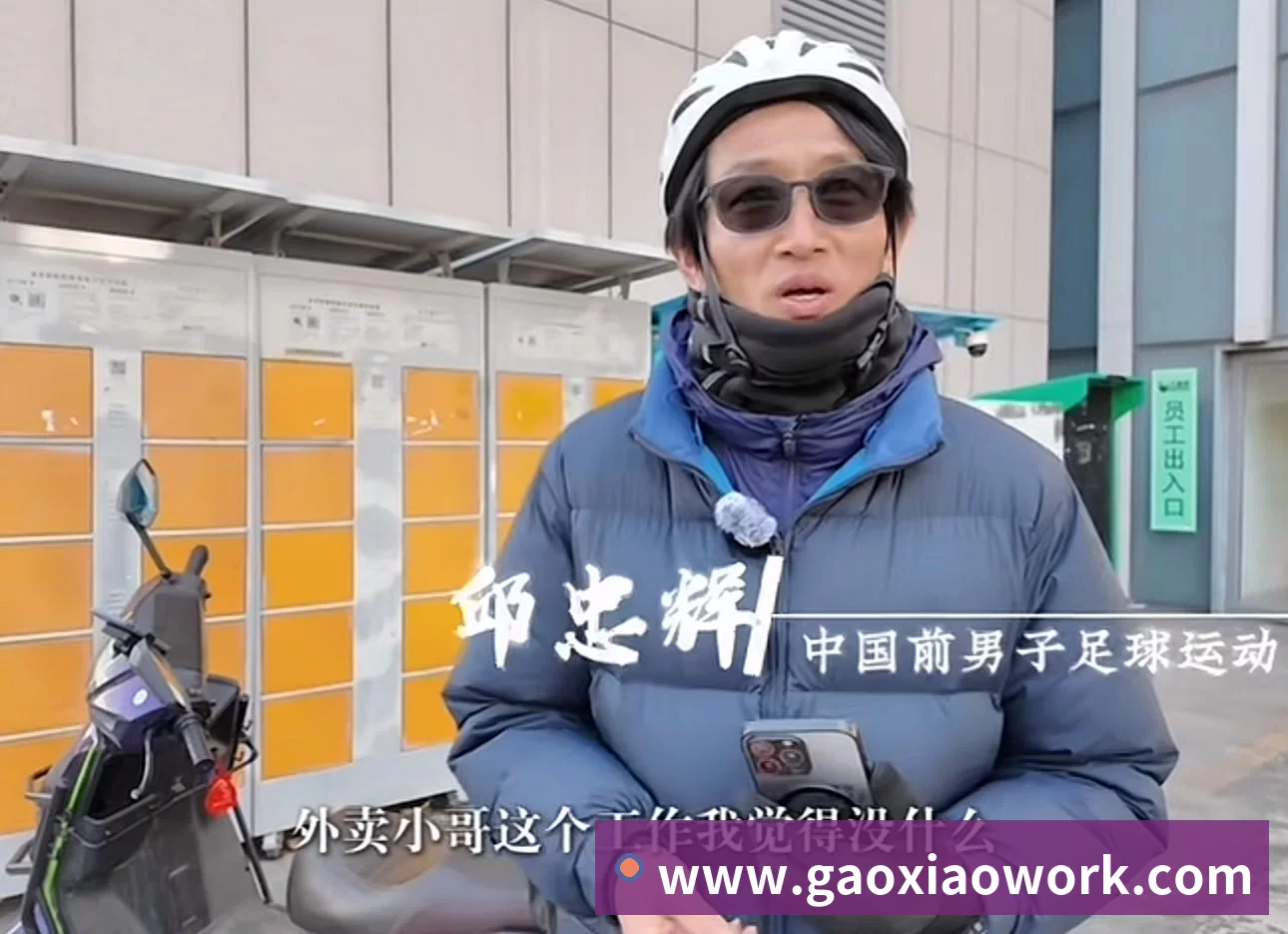 App功能展示图
