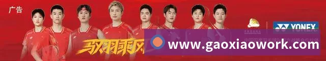 核心证书